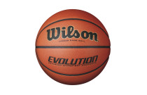 basketball balls, basketball hoops, basketball apparel, protective clothing, basketball shoes, portable hoops, training accessories, game equipment, comfort and performance, Anete.lv quality.

