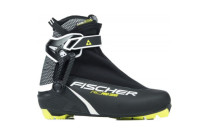 Cross-country ski boots