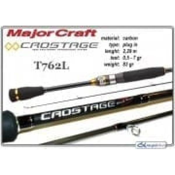 Makšķerkāts MAJOR CRAFT Crostage T762L - 229, 0.5-7