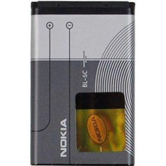 Nokia BL-5C saderīgs akumulators 1020mAh (OEM)