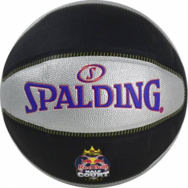 Spalding TF-33 Red Bull Half Court Ball 76863Z / 7 basketbols