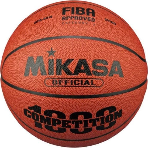 Basketbols Mikasa brūns BQJ1000 / 5