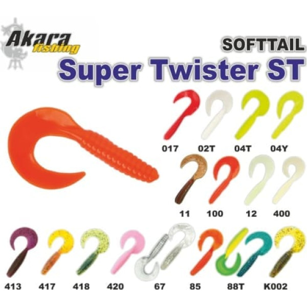 Silikona māneklis AKARA mini SOFTTAIL «Super Twister ST»