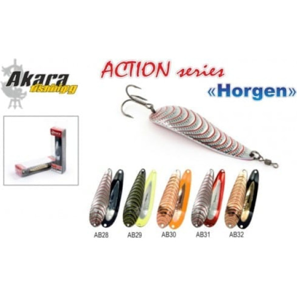 Māneklis AKARA «Horgen» Action SH