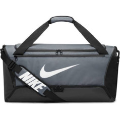 Nike Brasilia DH7710-068 / серая сумка