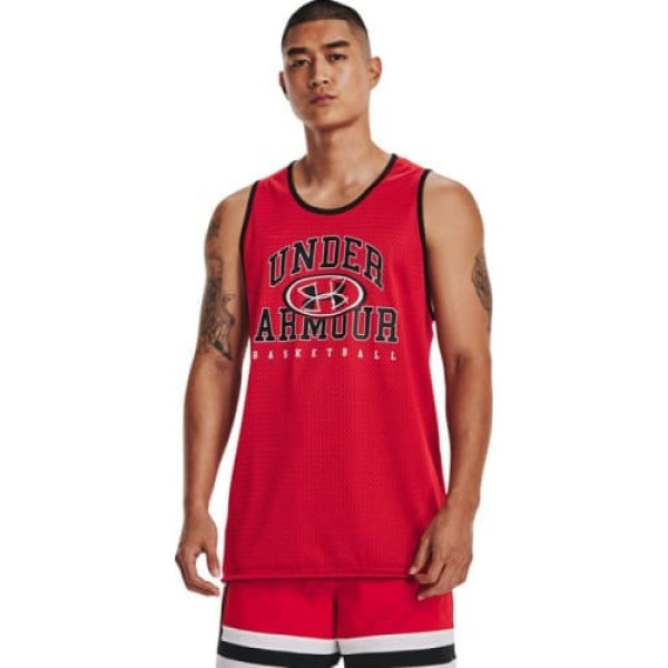 T-krekls Under Armour Baseline Reversable Jsy M 1377310 600 / XL