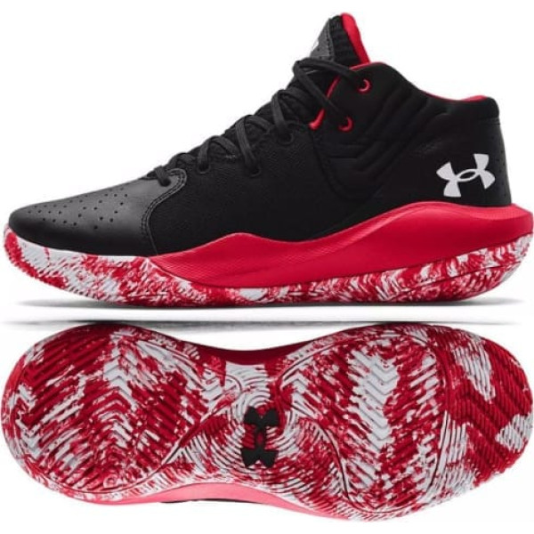 Basketbola apavi Under Armour Jet 21 M 3024260 005 / 42 1/2