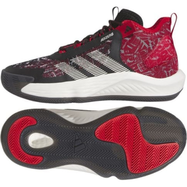 Adidas Adizero Select IF2164 / 46 basketbola apavi