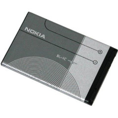 Nokia BL-4C compatible battery Li-Ion 890 mAh (OEM)