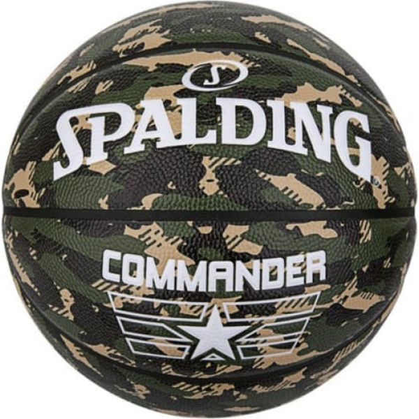 Basketball Spalding Commander 84588Z / 7