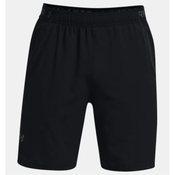 Under Armour Vanish, austi 8 collu šorti M 1370382 001 / XXL