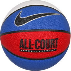 Basketball 7 Nike Everyday All Court N.100.4369.470.07 / daudzkrāsains