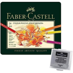 Faber-Castell 110012 — Polychromos Artists krāsainie zīmuļi, iepakojumā 12 gabali metāla futrālī