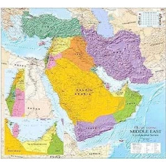 Континентальная серия: Бумага для настенной карты Ближнего Востока