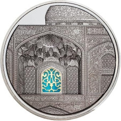 IMPACTO COLECCIONABLES Tiffany Art - Isfahan. 5 Ozu sudraba monētas 25 $ Palau 2020