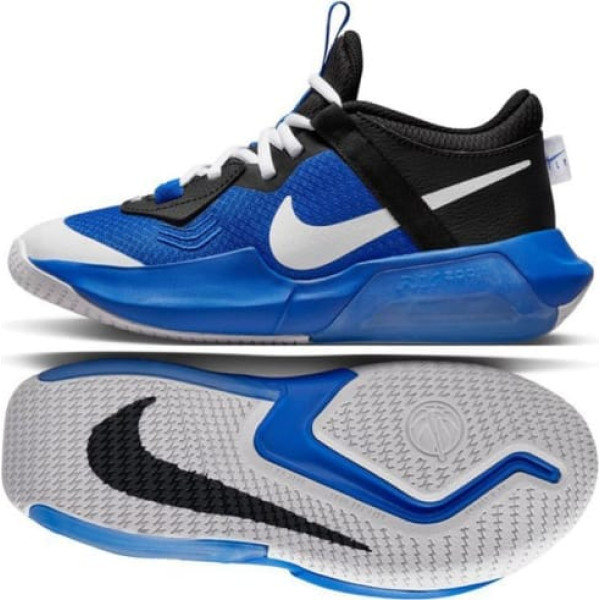 Basketbola apavi Nike Air Zoom Coossover Jr DC5216 401 / 36 1/2