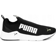 Обувь Puma Wired Rapid M 38588109 / 44