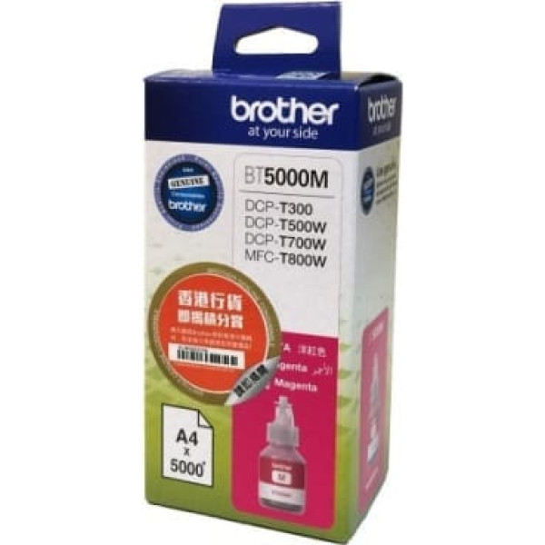 Brother Tinte bt5000m magenta 5k priekš dcp-t300, dcp-t500w