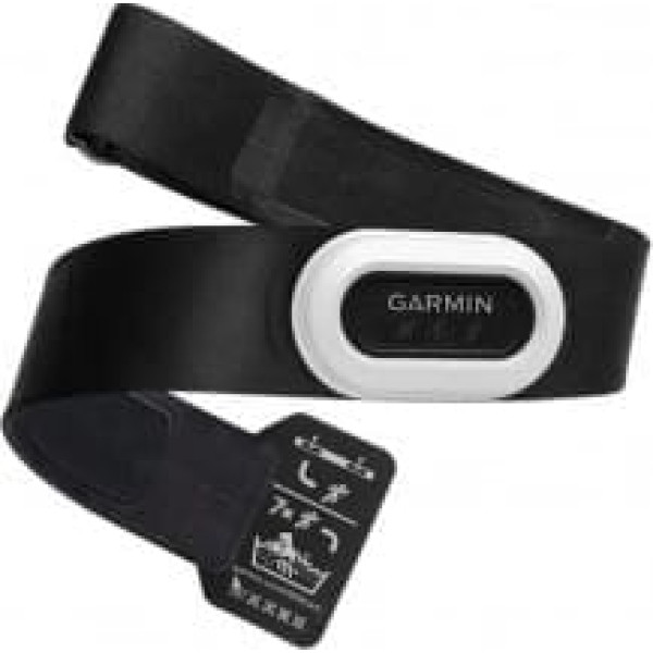 Garmin Pulsometrs HRM-Pro Plus