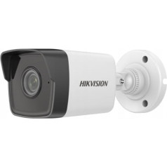 Hikvision IP kameras lode ds-2cd1041g0-i / pl (2,8 mm)