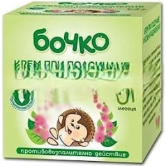 Bochko bērnu krēms 50 ml