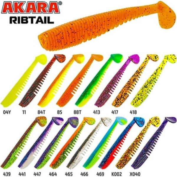 Silikona māneklis AKARA SOFTTAIL «Ribtail 4»