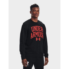 Under Armour Džemperis M 1361561-002 / L