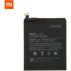 Xiaomi BM21 Oriģināla Baterija Mobilajam Telefonam Xiaomi Mi Note / 2900 mAh (OEM)