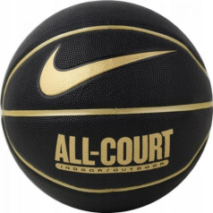 Ball Nike Everyday All Court 8P Ball N1004369-070/7