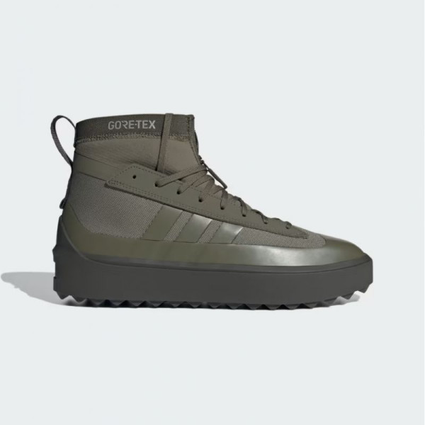 Adidas Znsored High Gore-Tex M IE9408 / 44 2/3 apavi