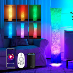 chiphy Floor Lamp, RGB 52 Inch Floor Lamps, 7 Colour Changing and Dimmable LED Bulbs, Remote Control and White Fabric Shade, Modern for Bedroom, Living Room and Playroom