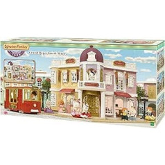 Sylvanian Families — 6017 — Einkaufszentrum "Wunschbrunnen"