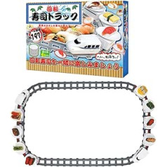 Bagima Train Rotating 35 x 26 x 7 Rotating Sushi Toy Electric Rotating Sushi Toy Rail Set for Children's Role Play