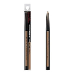 Kate Multi Contour Pencil 02 Natural Shadow Color acu ēnas