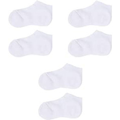 Fomiyes 3 Pairs Protective Socks Silikona gēla krekinga papēža zeķes Pēdu mitrinošs krēms Mitrinošas zeķes sievietēm Papēža spilventiņš Sebs Miss Moisture Absorption White