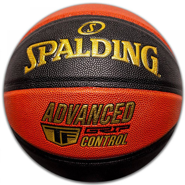 Ball Spalding Advanced Grip Control / 7 / oranža