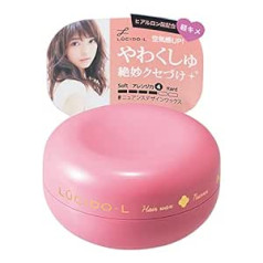 Lucido-L Mandom Lucido-l Hair Wax Nuance Design - 60g (imports no Japānas)