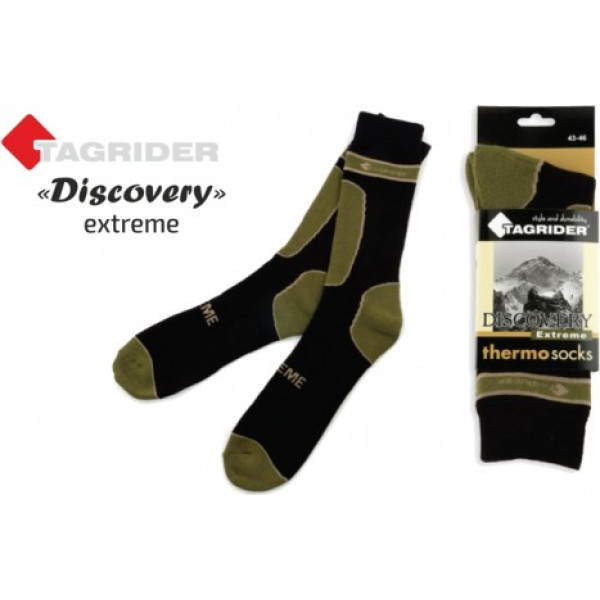 Zeķes TAGRIDER Discovery Extreme Thermo