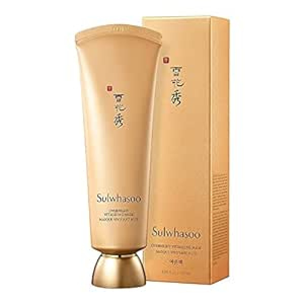 Sulwhasoo Overnight Vitalizing Face Mask EX 120 ml