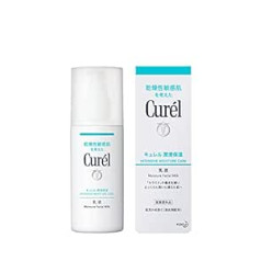 Curel piena losjons 120 ml