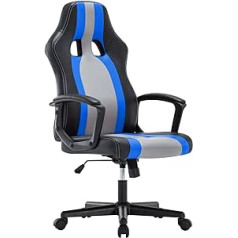 Ergonomisks spēļu krēsls IntimaTe WM Heart, ļoti regulējams datora krēsls, biroja krēsls, mākslīgā āda, 360 grādu rotācija, rakstāmgalda krēsls, 150 kg kravnesība