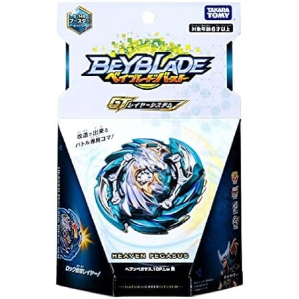 TAKARA TOMY Beyblade Burst GT B-148 Heaven Pegasus.10P.Lw Sen Booster