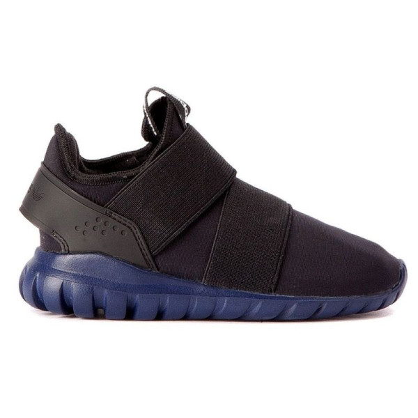 Adidas Originals Tubular Radial 360I Jr S32100 / 22 apavi