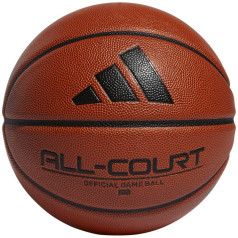 Adidas All Court 3.0 HM4975 / 6 мячей