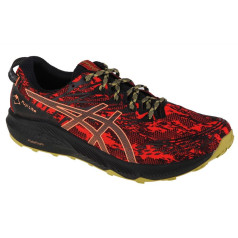 Asics Fuji Lite 3 M 1011B467-600 / 48 apavi