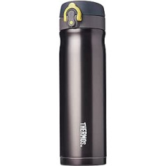 Thermos Ultimate Stainless Steel Travel Beaker - 500 ml, grafīts