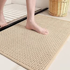 Color G Bath Mat Non-Slip Washable 50 x 120 cm, Soft Chenille Bathroom Rug Super Absorbent Bath Mat Non-Slip Machine Washable Bath Mat for Shower, Bathroom, Bathtub - Beige