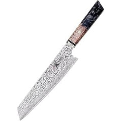 MITSUMOTO SAKARI 22 cm japāņu nazis, AUS-10 Damaskas tērauda virtuves nazis, profesionāls ar rokām kalts Kiritsuke šefpavāra nazis (Ēnu koka granātābolu rokturis un dāvanu kastīte)