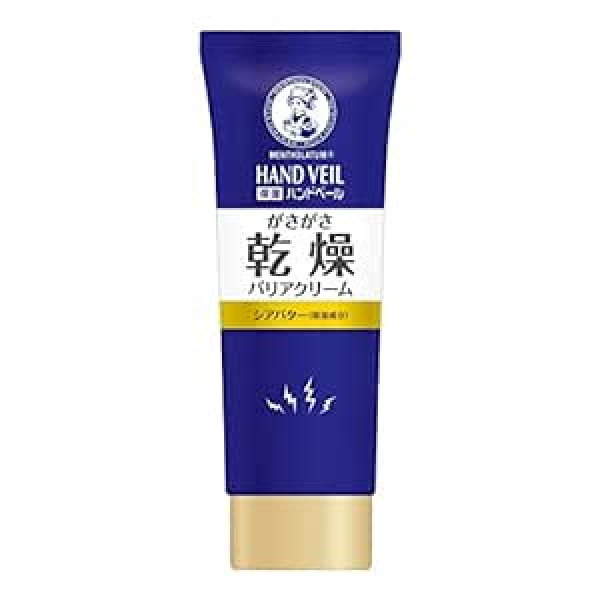 Mentholatum Rohto Mentholatum | Hand Cream | Hand Veil Richness Cream 70g (japan import)