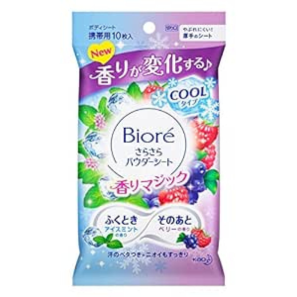 Biore Sarasara Powder Sheet Aroma Magic Hie Hie Аромат мяты и спелых ягод 10 листов